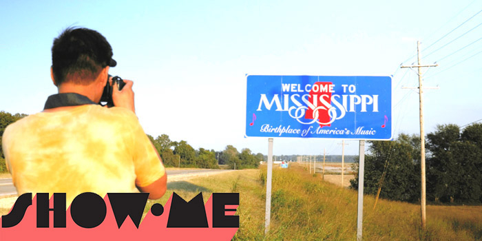 'welcome to mississippi' sign on a beautiful sunny day